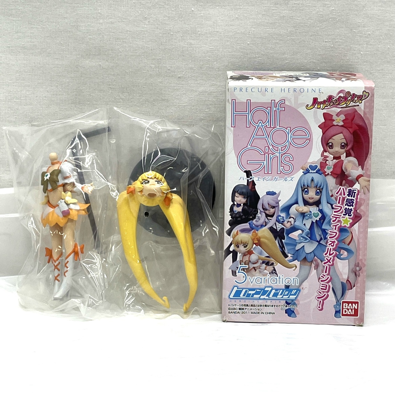 ハーフエイジガールズ ハートキャッチ プリキュア キュアサンシャイン