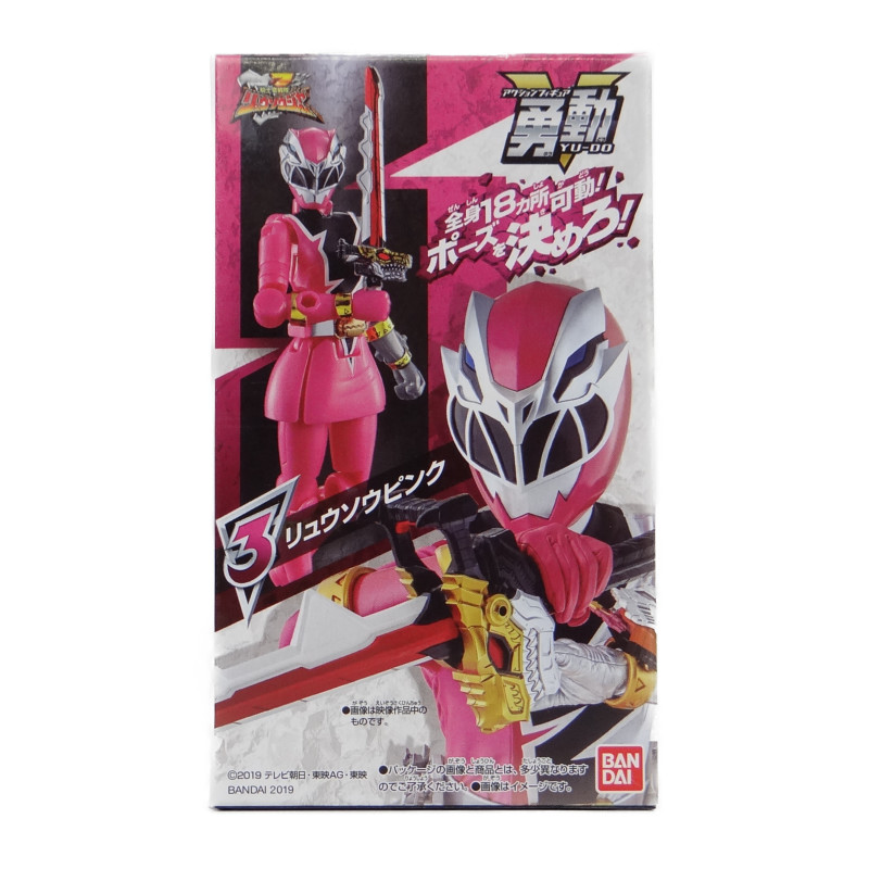 Bandai Kishiryu Sentai Ryusoulger Yu-Do Ryusoul Pink