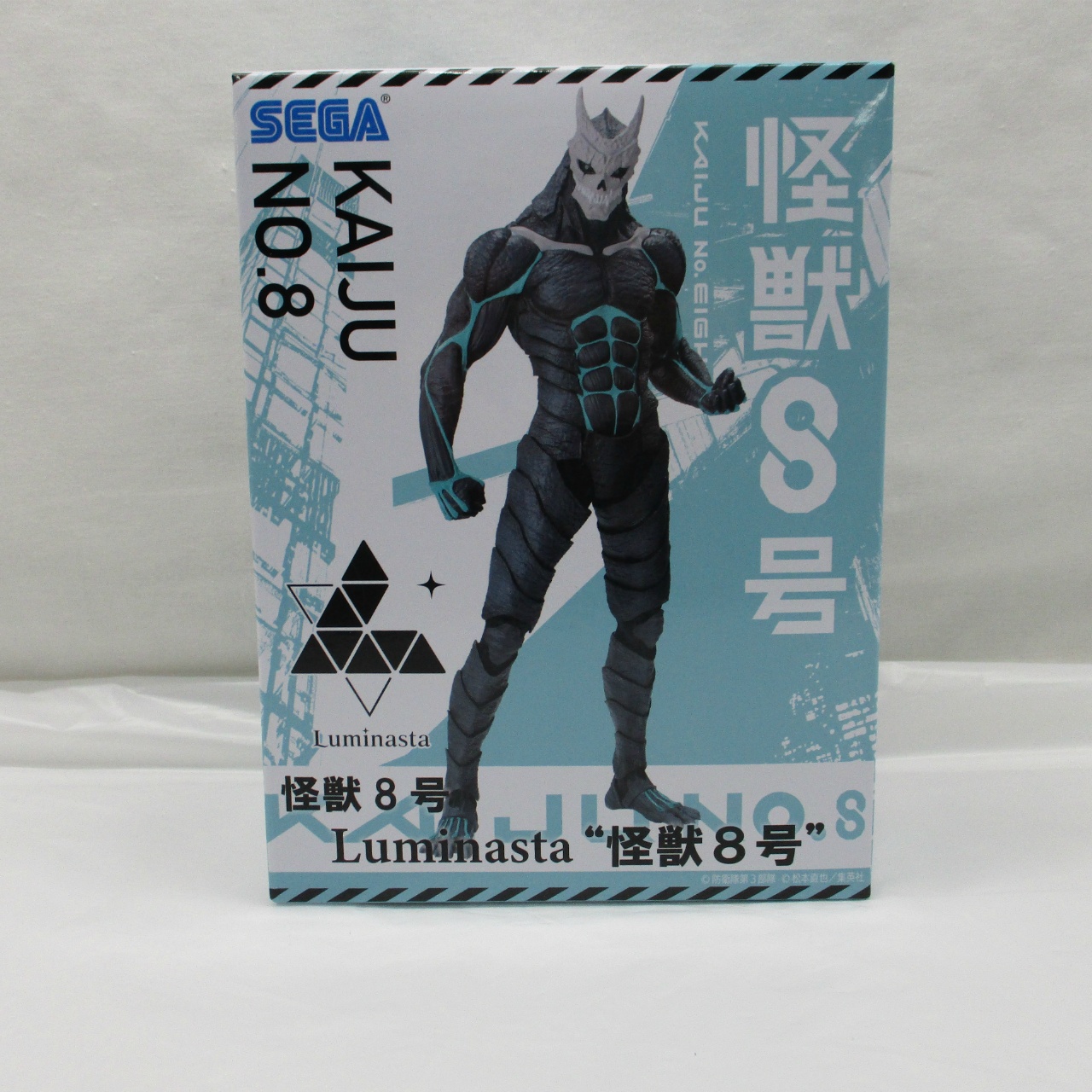 セガ 怪獣8号 Luminasta “怪獣8号”