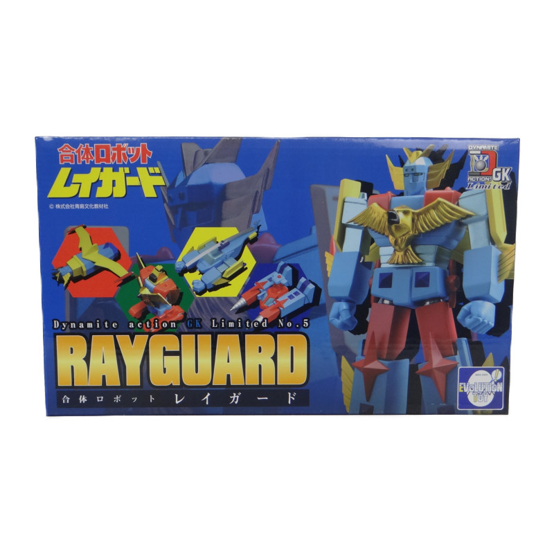 エヴォリューショントイ ダイナマイトアクションGK! Limited No.5 合体ロボット レイガード