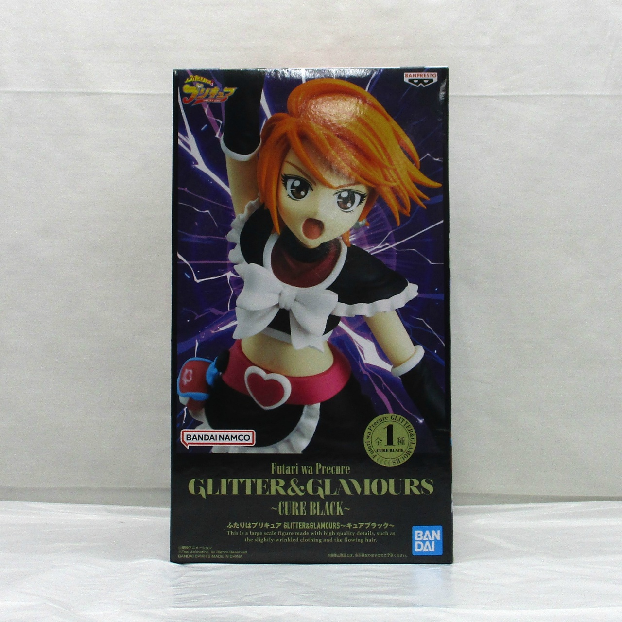 バンダイスピリッツ ふたりはプリキュア GLITTER&GLAMOURS CURE BLACK (キュアブラック)