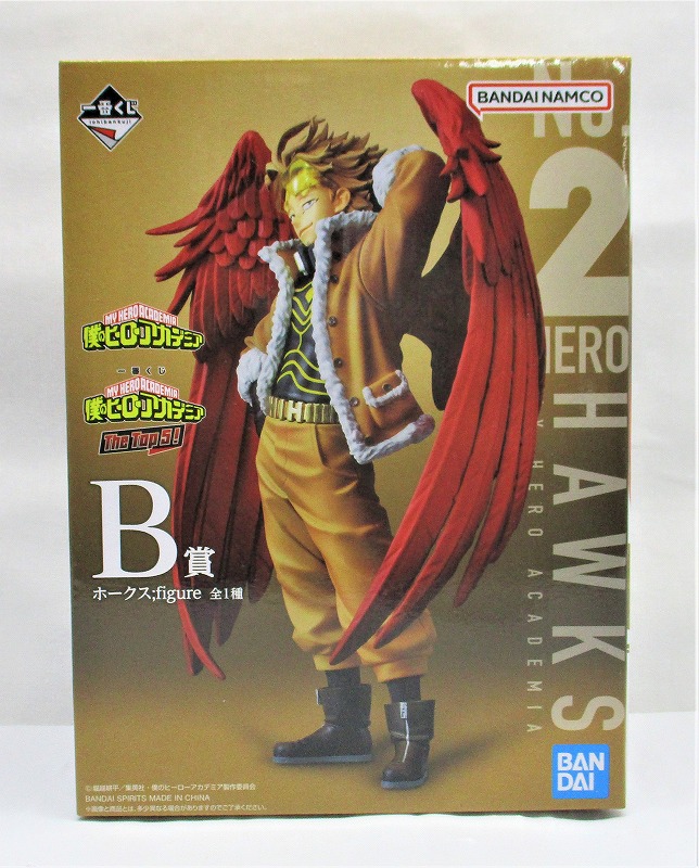 一番くじ 僕のヒーローアカデミア The Top 5! B賞 ホークス;figure 62368