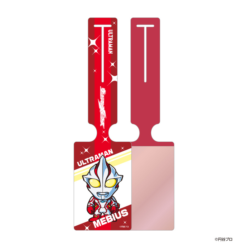 ウルトラマンメビウス ラゲッジタグ