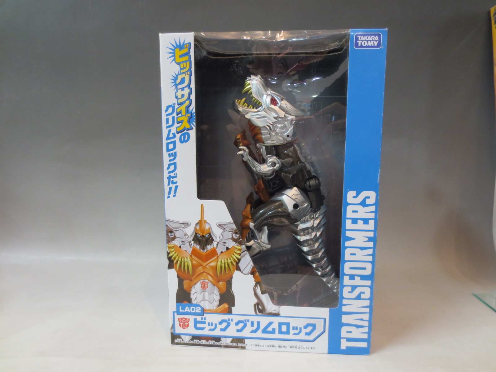 トランスフォーマー ロストエイジシリーズ LA02 ビッググリムロック