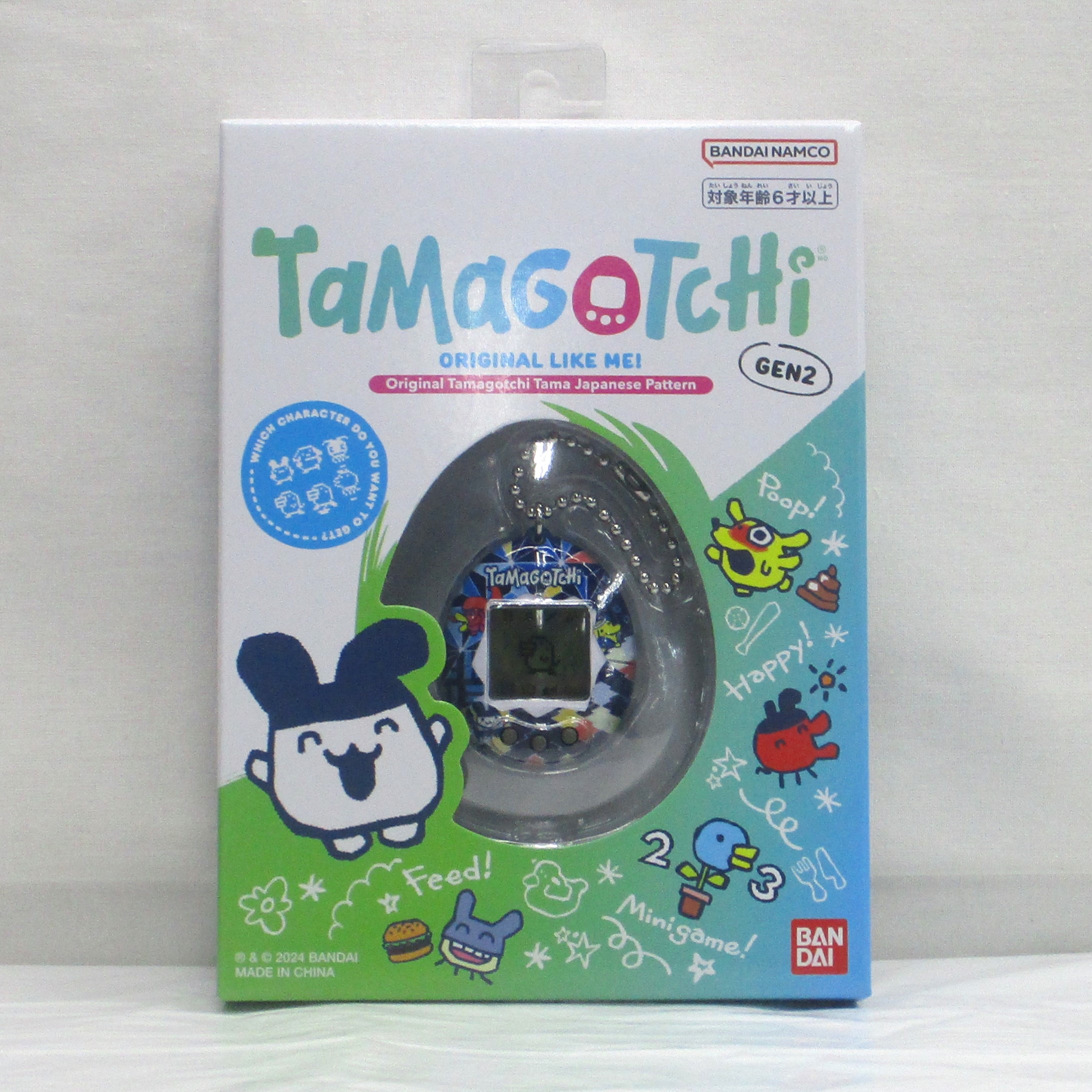 Original Tamagotchi Tama Japanese Pattern