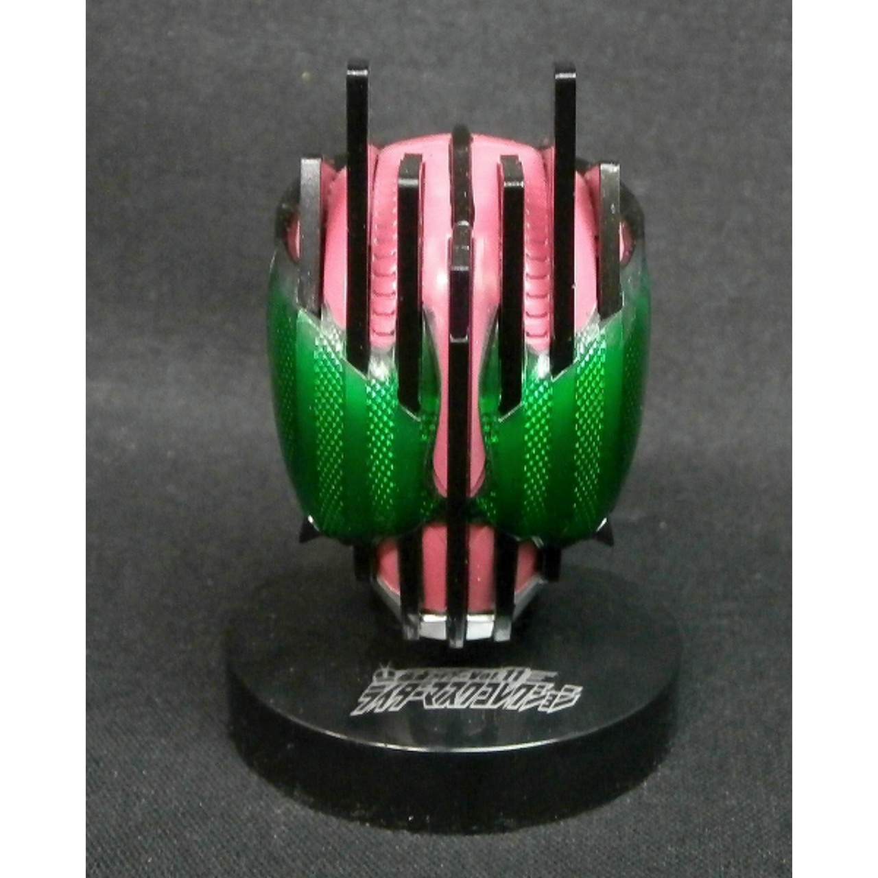 マスクコレクション Vol.11 仮面ライダーディケイド 激情態