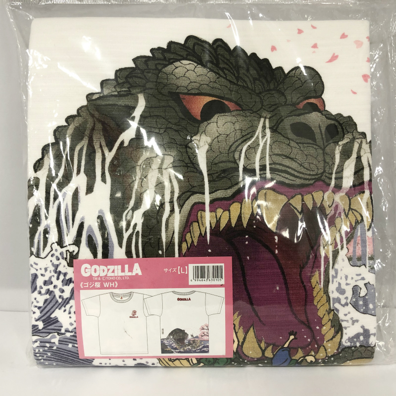 (M)folcart Godzilla T-Shirt - Godzilla with Cherry Blossoms white