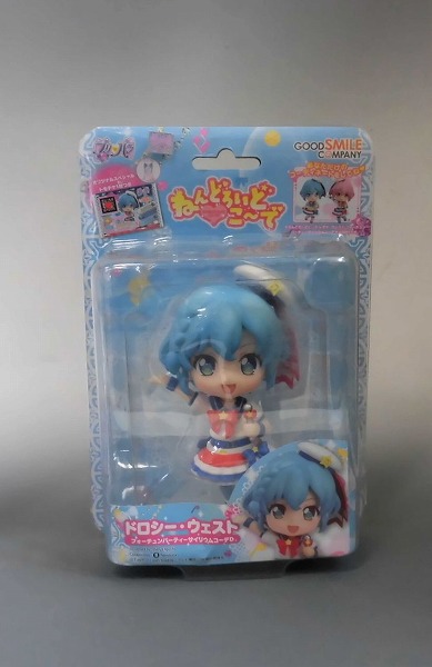 ねんどろいどこ～で ドロシー・ウェスト フォーチュンパーティ-サイリウムコーデD