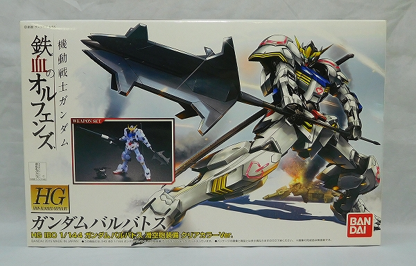 HG 1/144 ガンダムバルバトス 滑空砲装備 クリアカラーver.