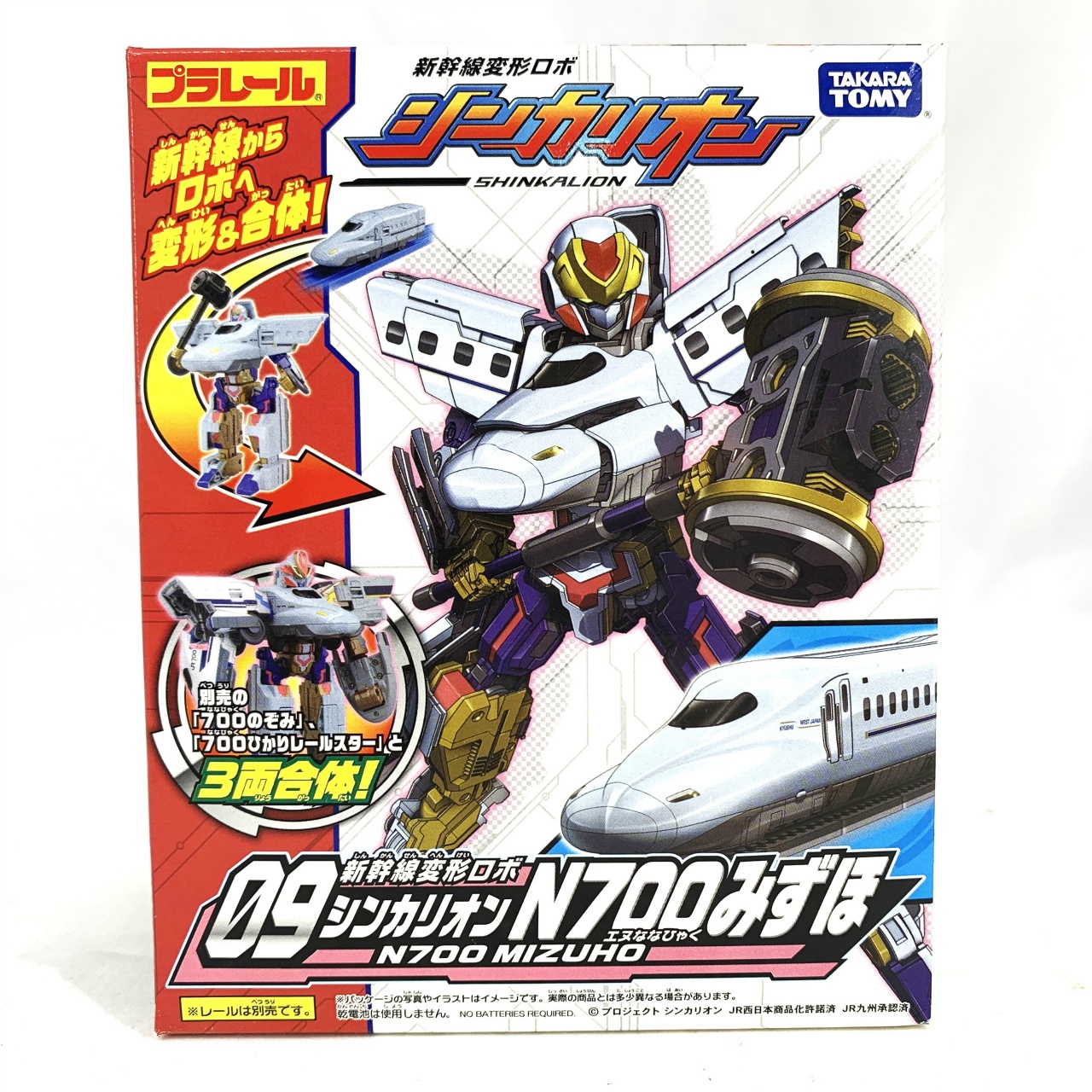 タカラトミー 新幹線変形ロボ シンカリオン09 N700みずほ