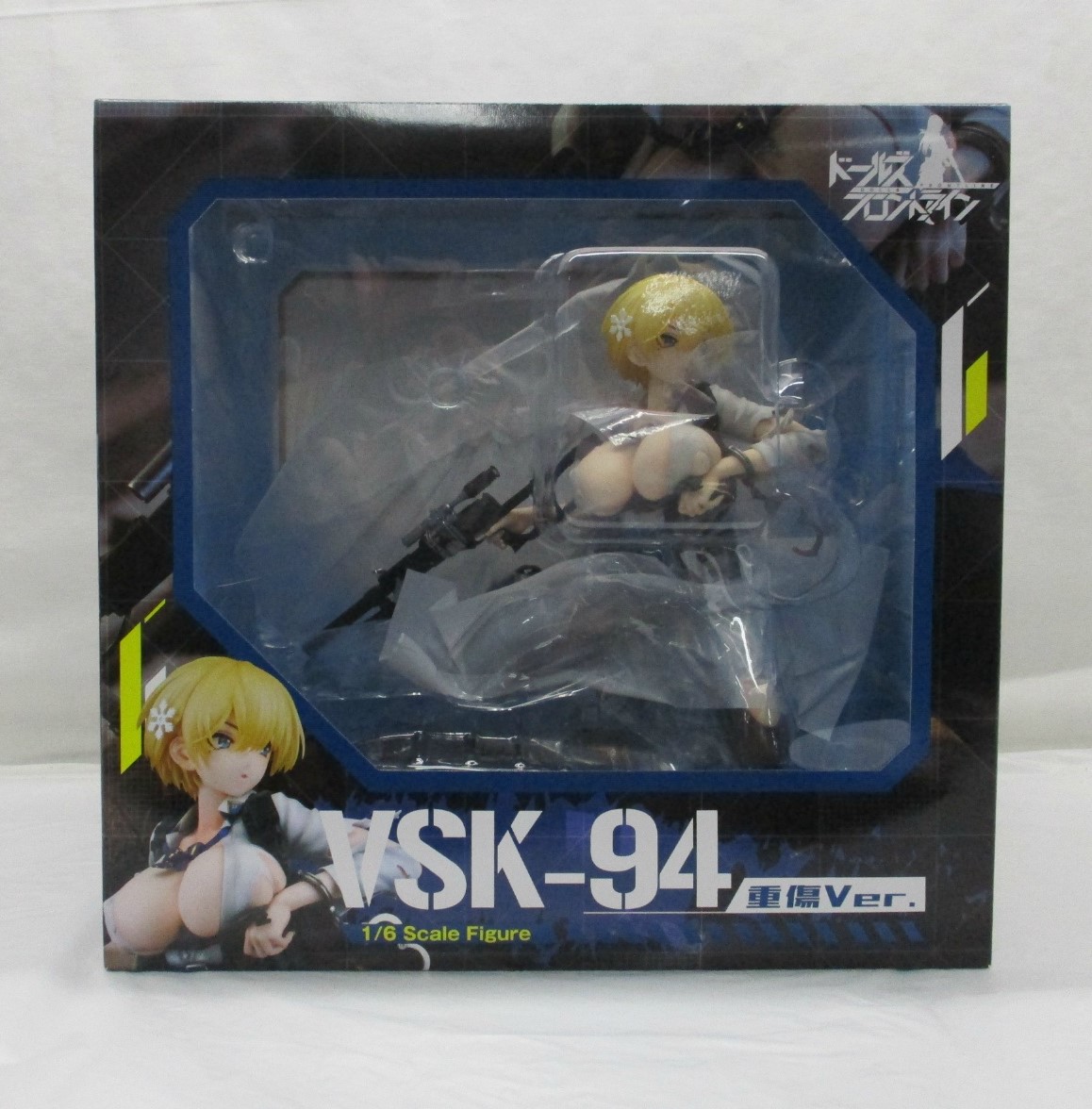 グッドスマイルカンパニー Phat! ドールズフロントライン 1/6 VSK-94 重傷Ver.