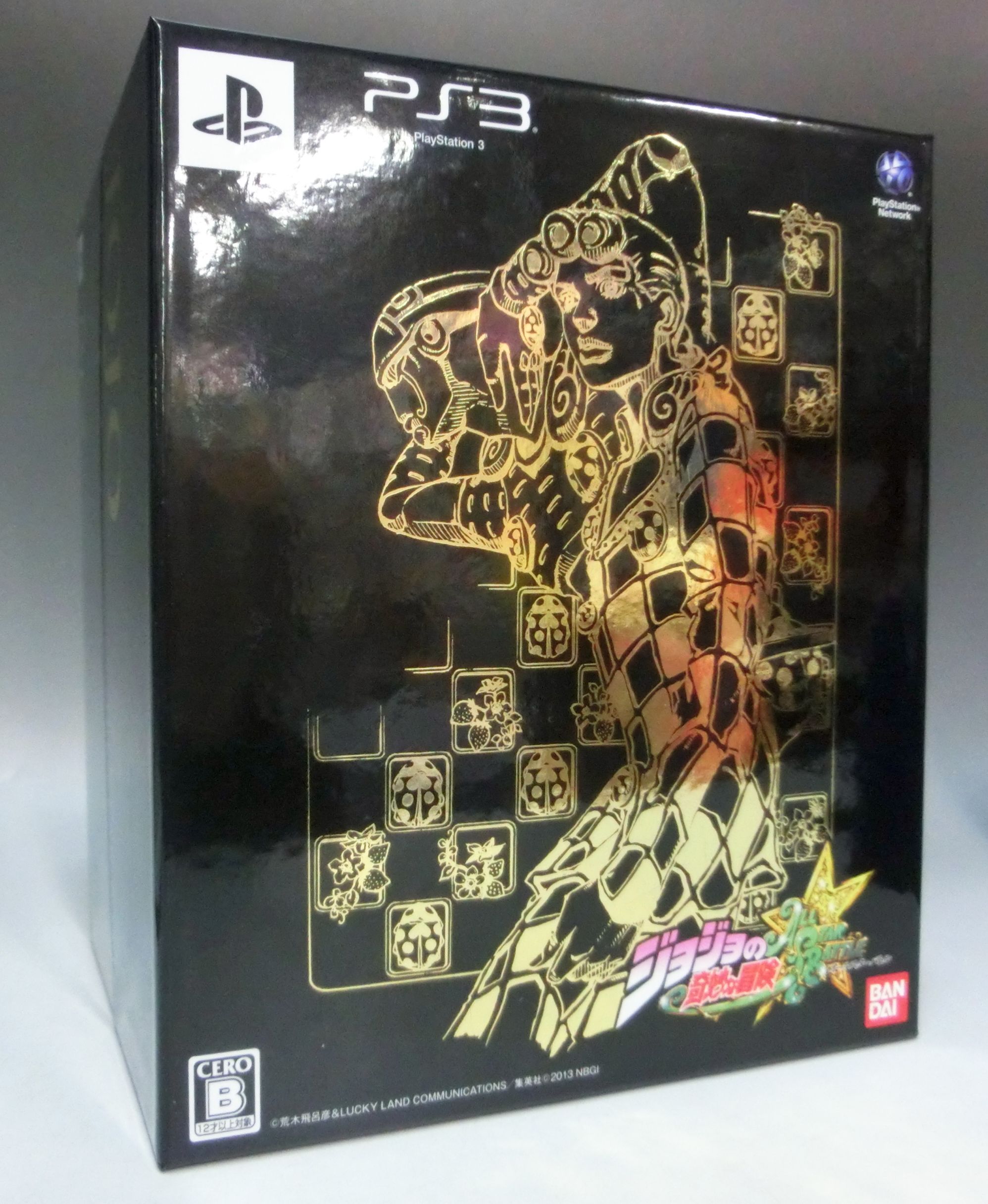 PS3用ソフト ジョジョの奇妙な冒険 オールスターバトル 黄金体験BOX