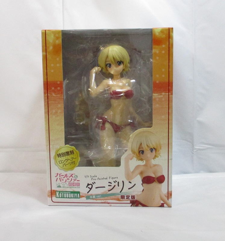 Kotobukiya Darjeeling Swimsuit ver. 1/7 PVC Figure Limited Edition Special Reprint (Girls & Panzer)