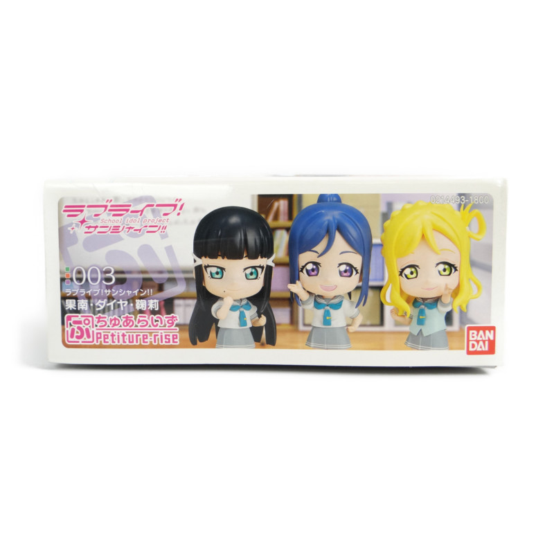 バンダイ ぷちゅあらいず ラブライブ!サンシャイン! 果南・ダイヤ・鞠莉