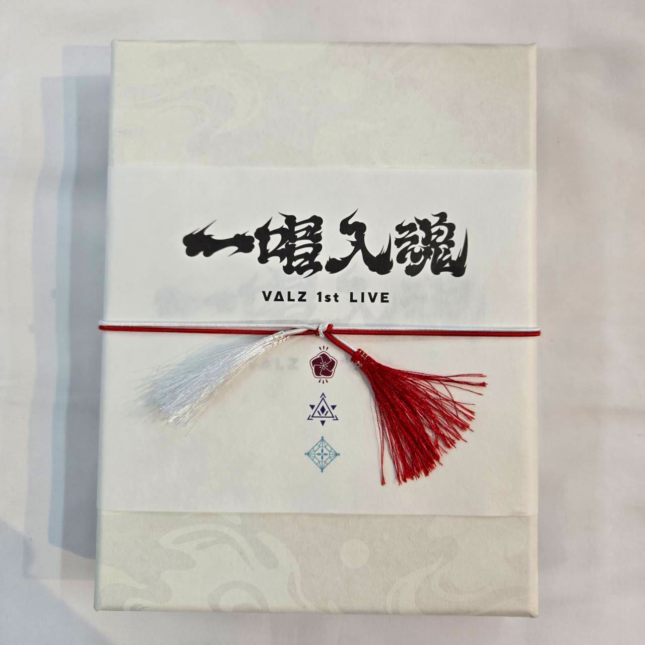 にじさんじ VΔLZ 1st LIVE『一唱入魂』初回生産限定版 [Blu-ray]
