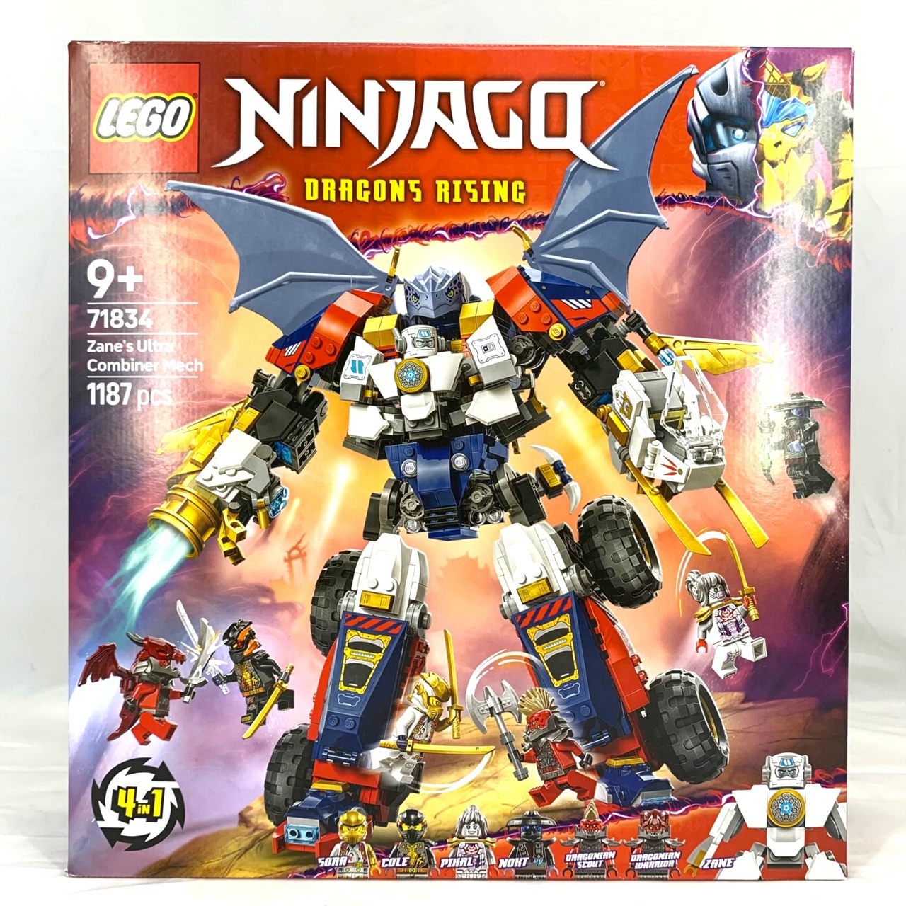 LEGO ニンジャゴー ドラゴン合体ウルトラメカスーツ