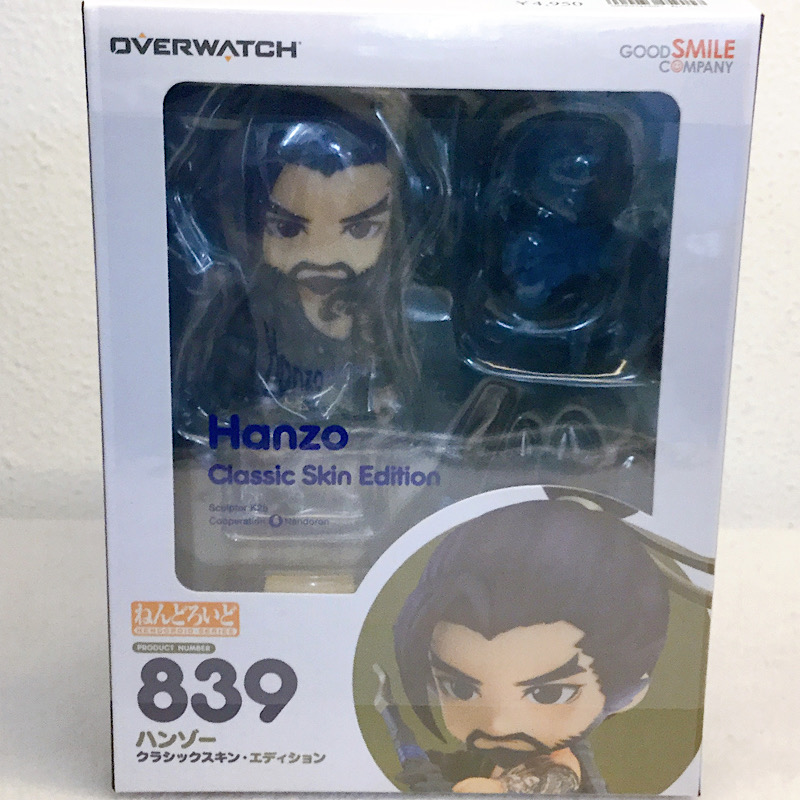 ねんどろいど No.839 ハンゾー クラシックスキン・エディション