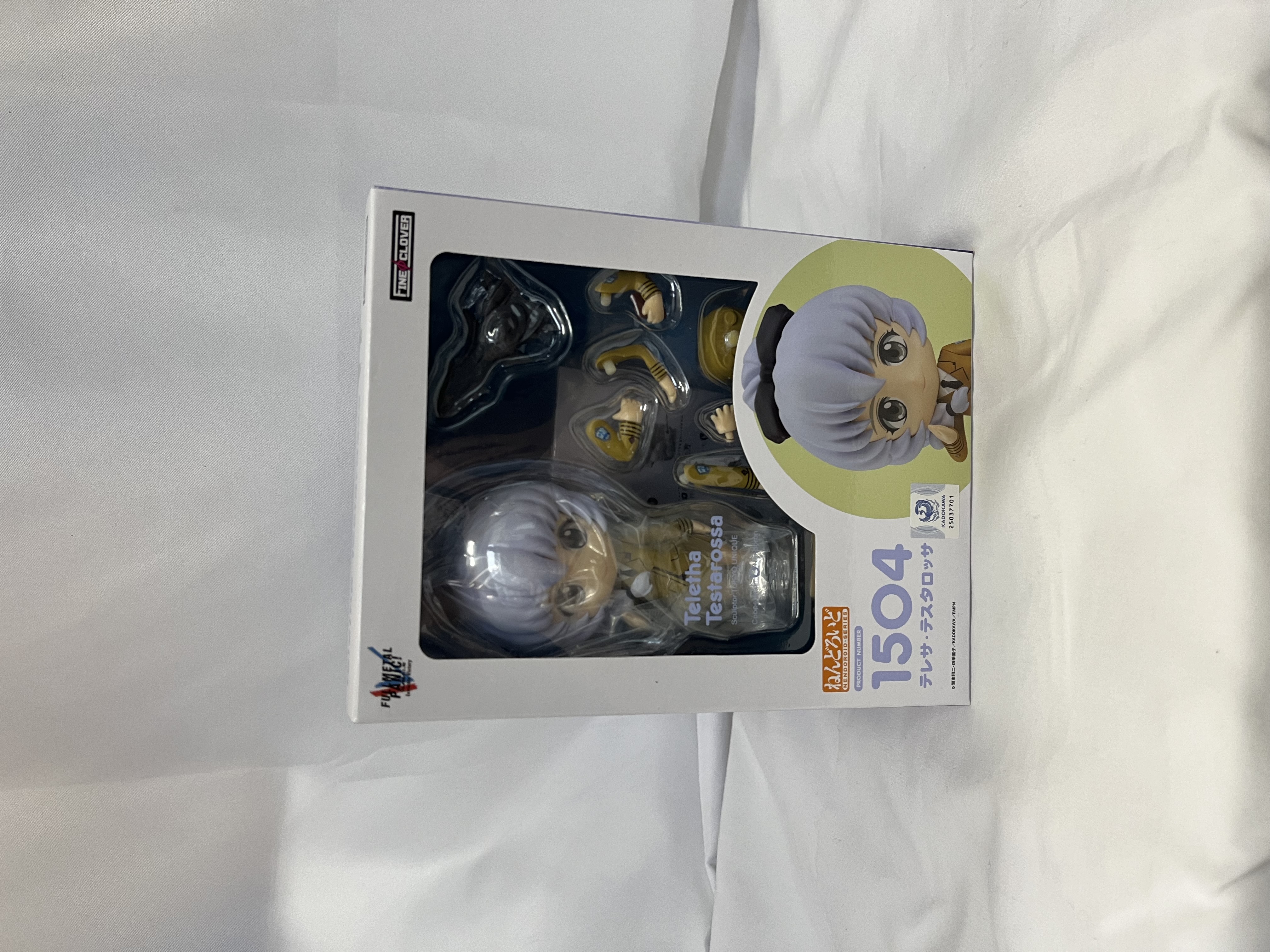 Nendoroid No.1504 Teresa Testarossa (Full Metal Panic! Invisible Victory)