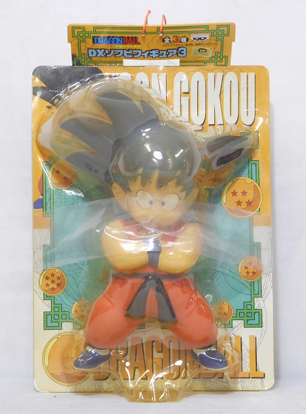 ドラゴンボール DXソフビフィギュア3 孫悟空 44752