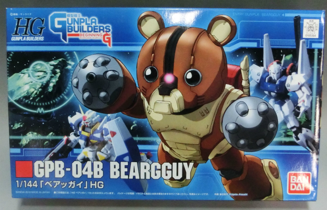 HG 1/144 GPB-04B ベアッガイ