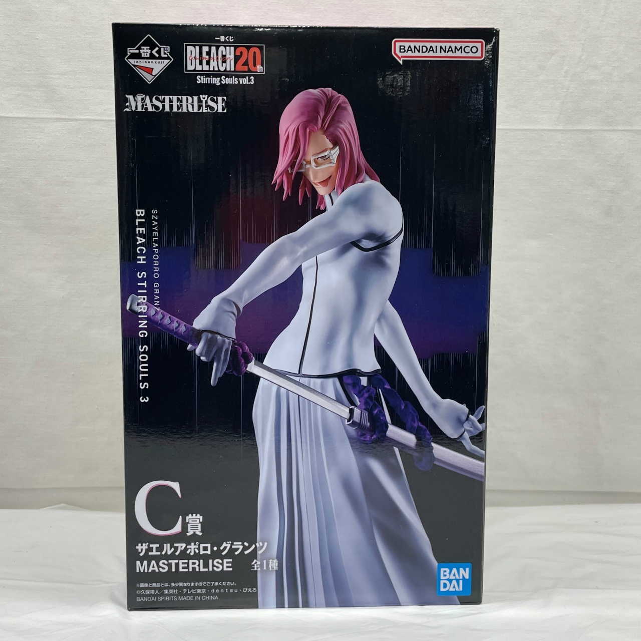 一番くじ BLEACH Stirring Souls vol.3 C賞 ザエルアポロ・グランツ MASTERLISE