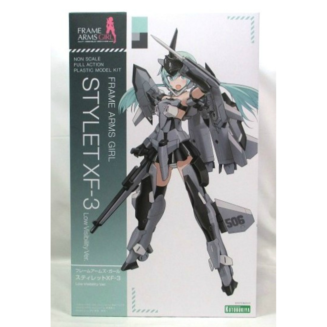 コトブキヤ フレームアームズ・ガール スティレット XF-3 Low Visibility ver.