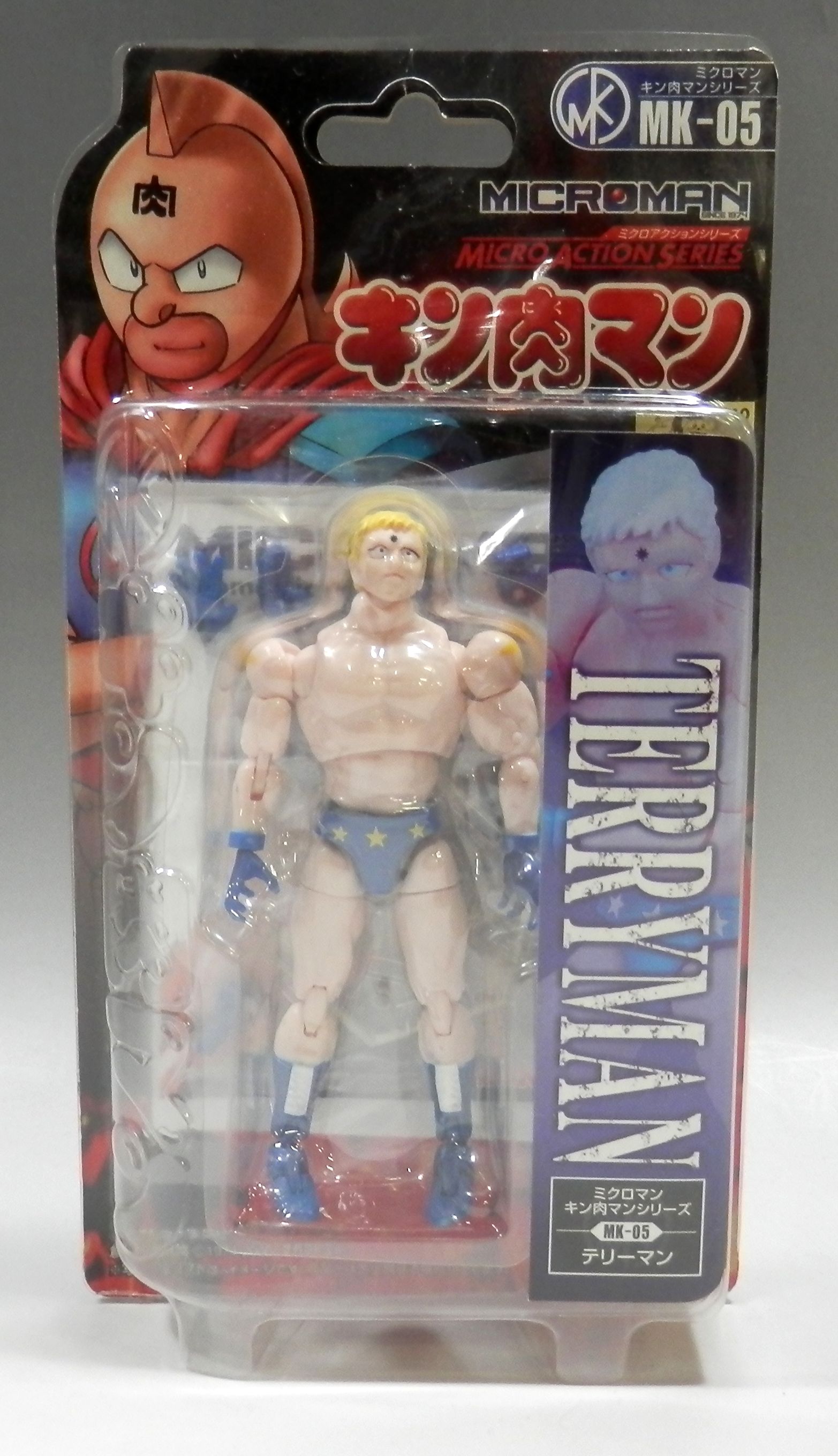 ミクロマン キン肉マンシリーズ テリーマン