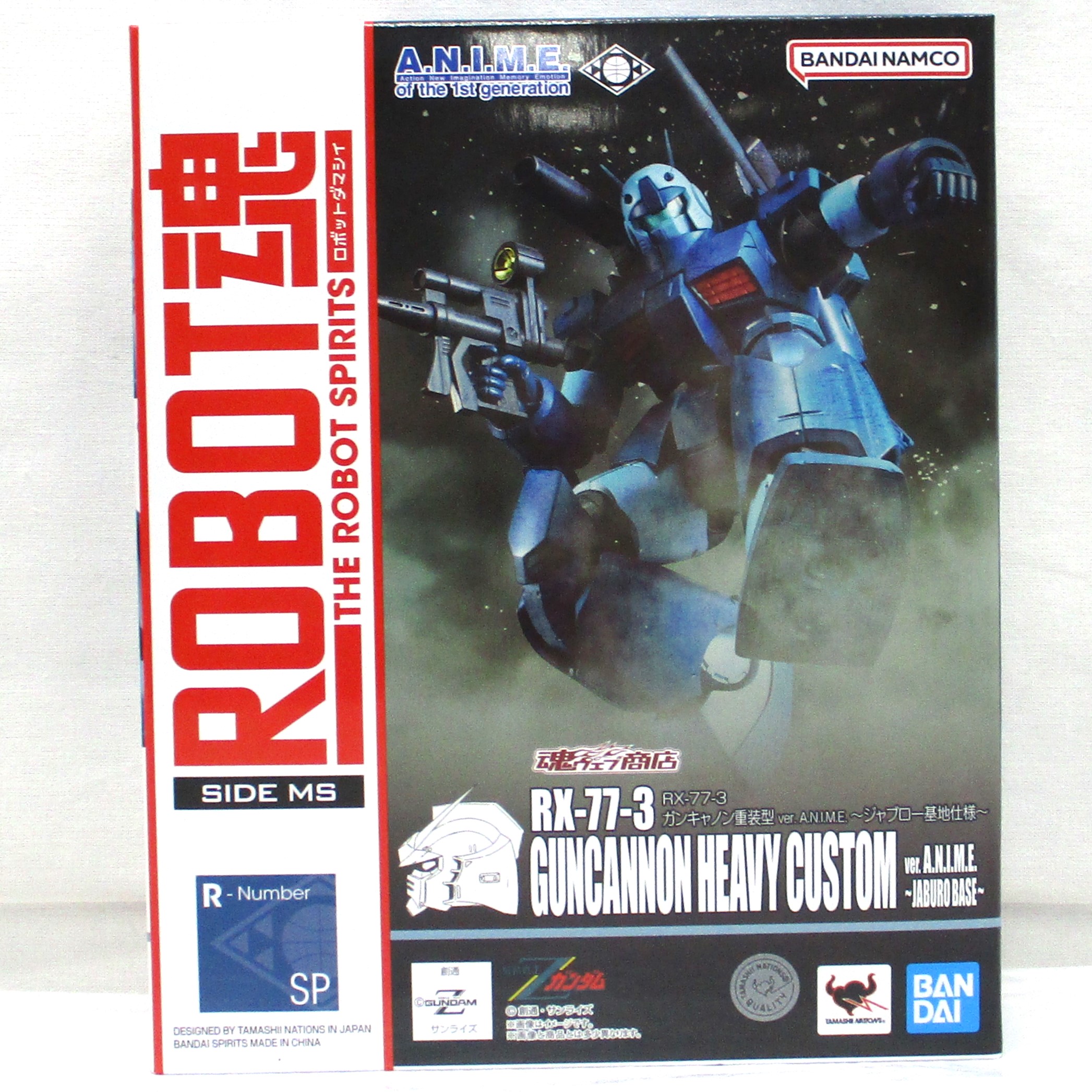バンダイスピリッツ ROBOT魂 <SIDE MS> RX-77-3 ガンキャノン重装型 ver. A.N.I.M.E. ～ジャブロー基地仕様～