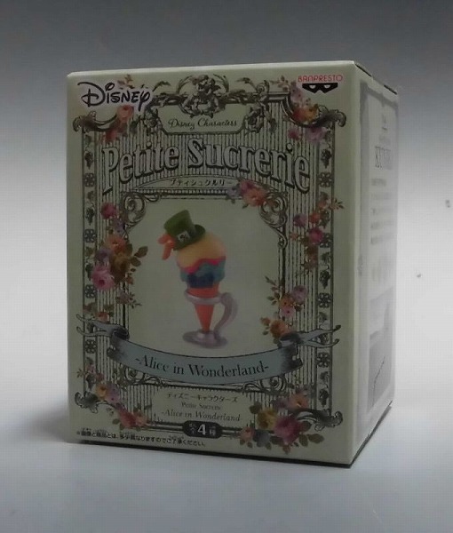 ディズニーキャラクターズ Petite Sucrerie-Alice in Wonderland- D.マッドハッター
