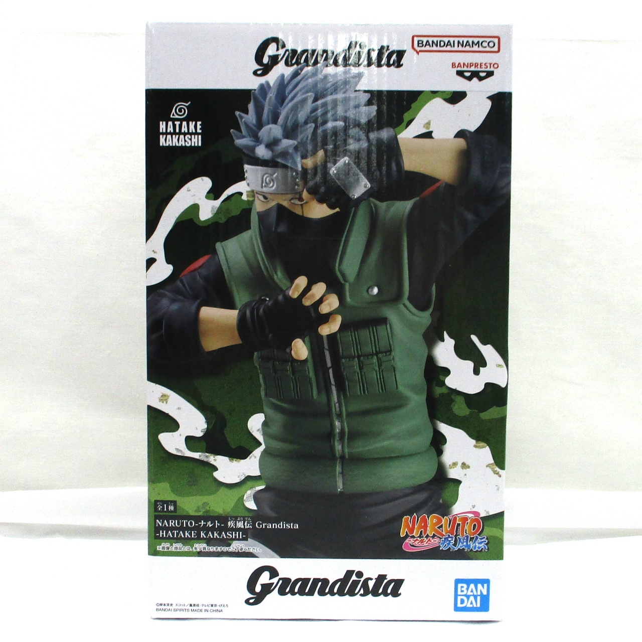 バンダイスピリッツ NARUTO-ナルト- 疾風伝 Grandista-HATAKE KAKASHI(はたけカカシ)-