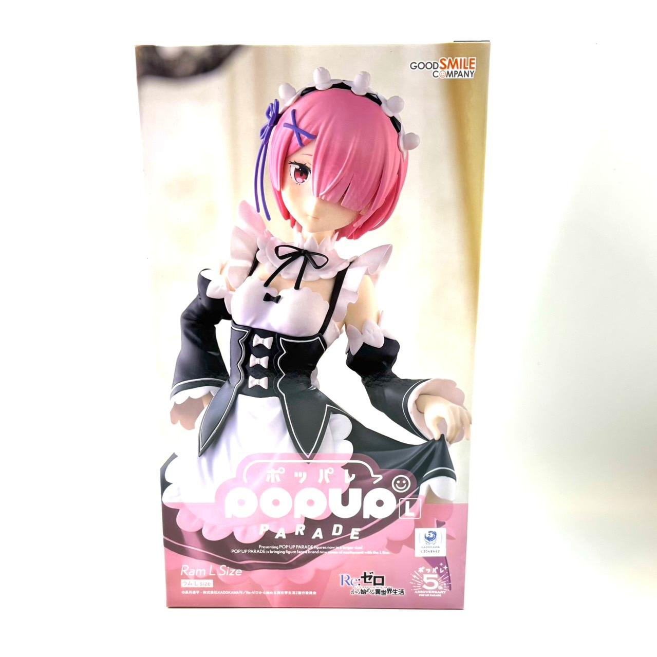 POP UP PARADE ラム L size (Re:ゼロから始める異世界生活)
