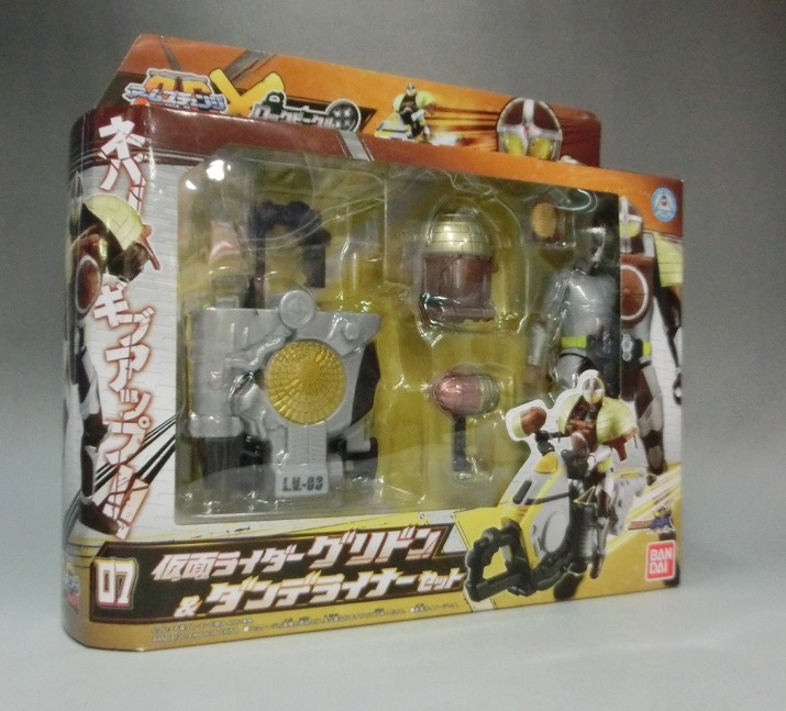 仮面ライダー鎧武 AC07 仮面ライダーグリドン&ダンデライナーセット