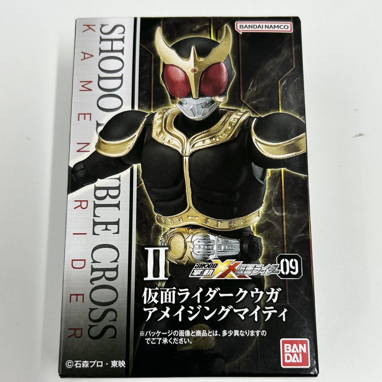 バンダイ 掌動-XX 仮面ライダー09 2.仮面ライダークウガ アメイジングマイティ