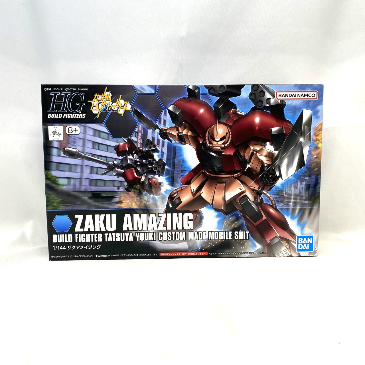 HG 1/144 ザクアメイジング (バンダイスピリッツ版)