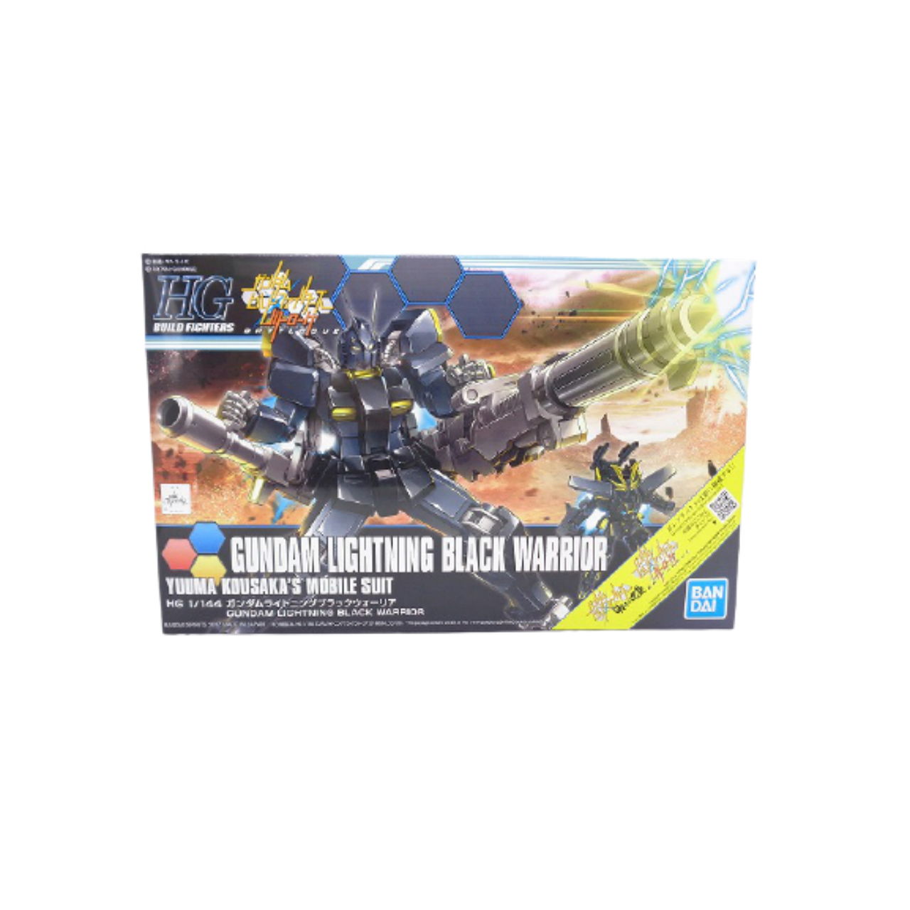 Build Fighter Series HG 1/144 Gundam Lightning Black Warrior