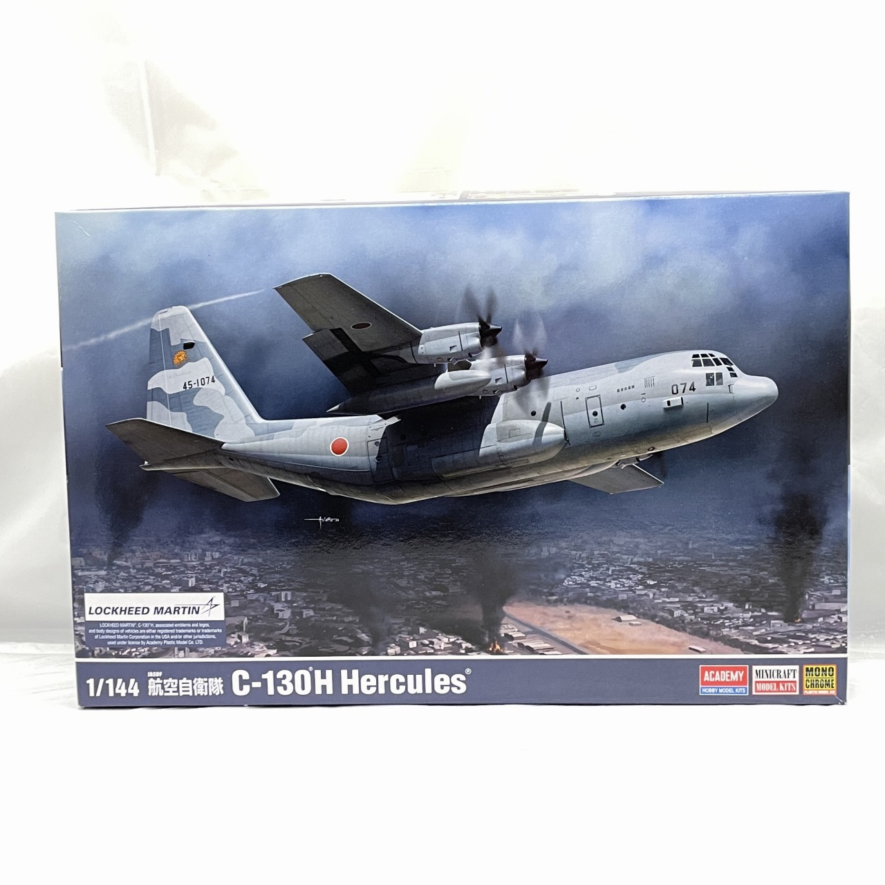 アカデミー 1/144 航空自衛隊 C-130H ハーキュリーズ