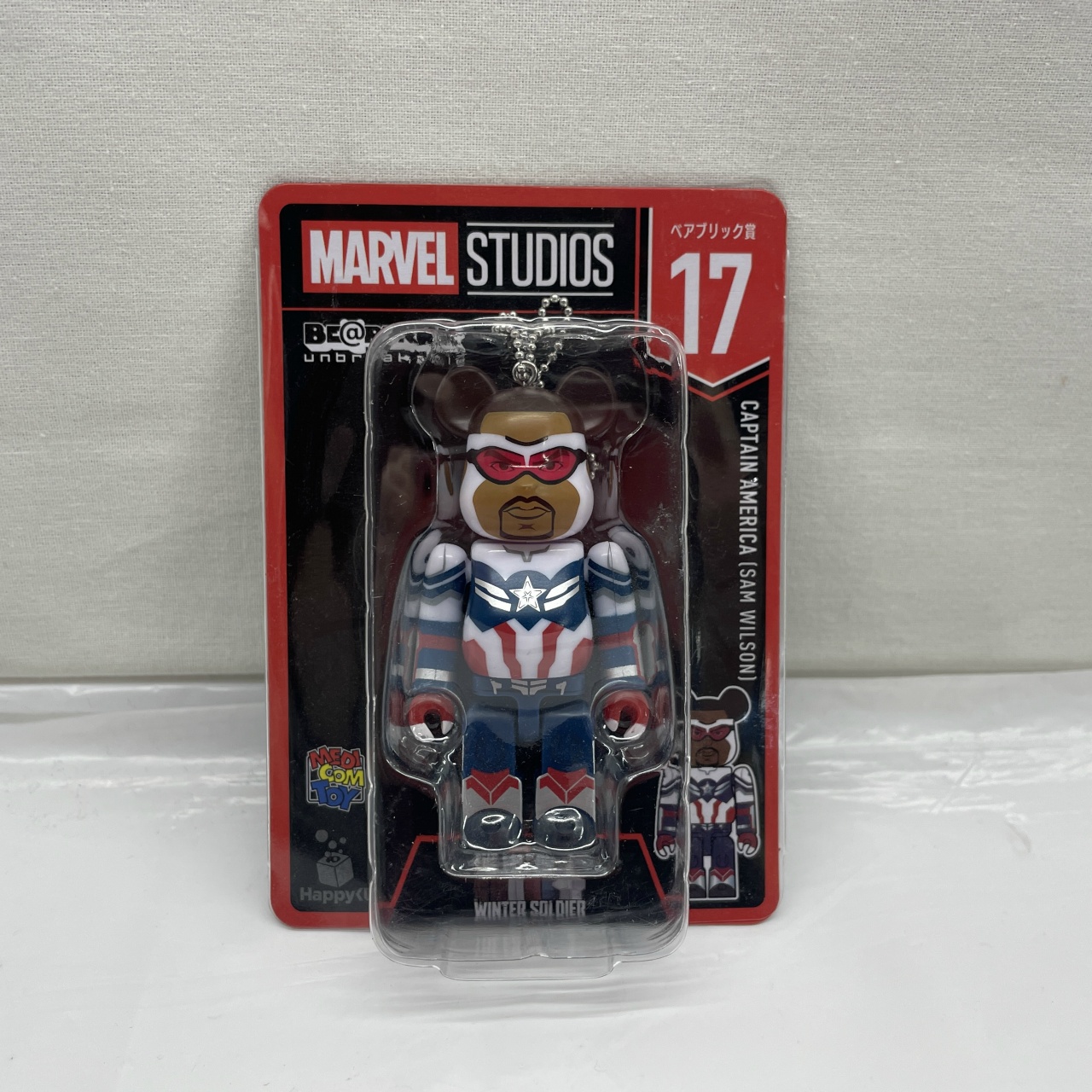 MARVEL STUDIOS / Happyくじ「BE@RBRICK」ベアブリック賞17 キャプテン・アメリカ(サム・ウィルソン)