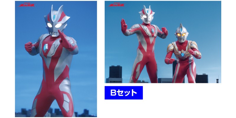 ウルトラマンマックス　B4ポスター2枚セットB