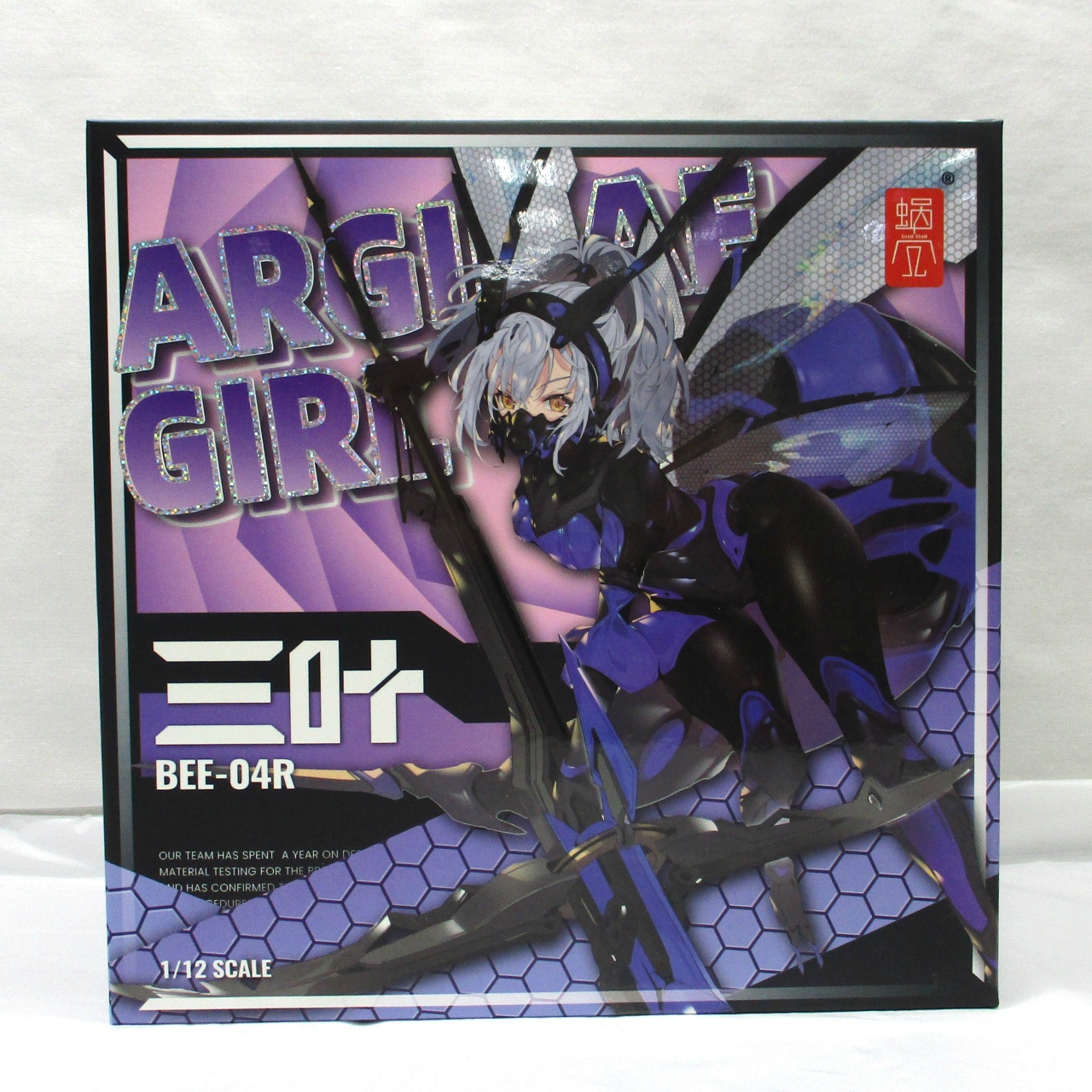 蝸之殼スタジオ BEE-04R ARGIDAE GIRL ルリリン 1/12 完成品アクションフィギュア (海外版パッケージ)