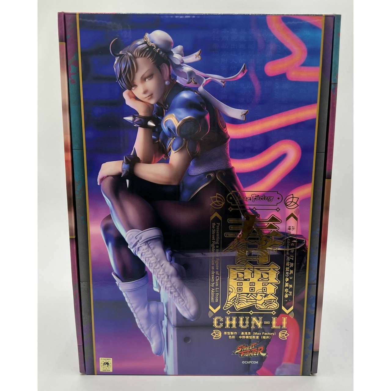 マックスファクトリー「ストリートファイター」シリーズ 春麗 1/6 完成品フィギュア