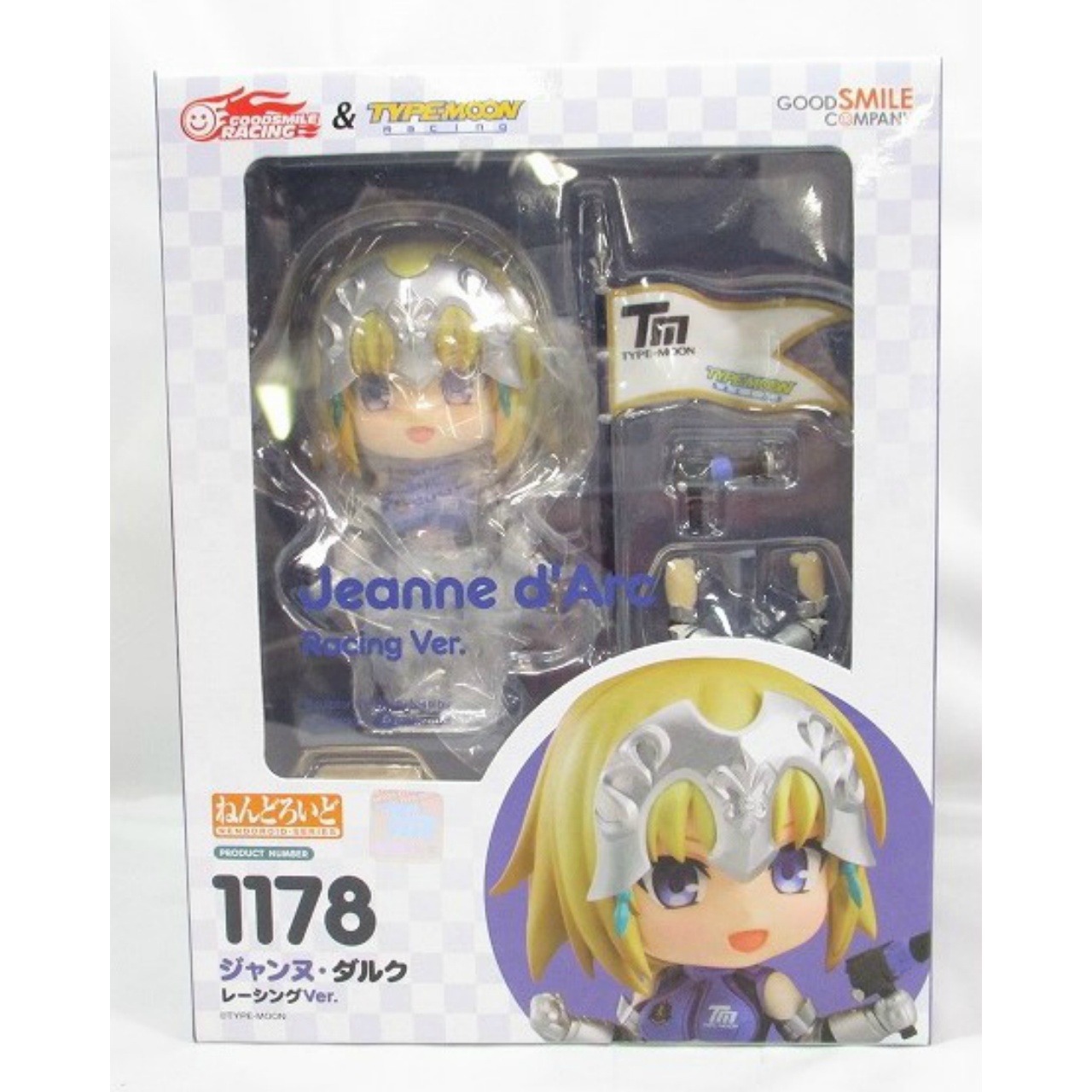 ねんどろいど No.1178 ジャンヌ・ダルク レーシングVer.(TYPE-MOON RACING)