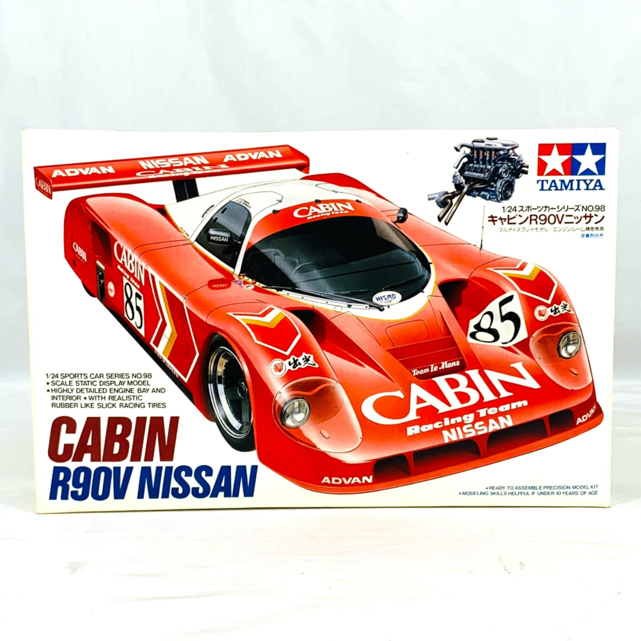 タミヤ 1/24 スポーツカーシリーズ No.98 キャビンR90V ニッサン ディスプレイモデル