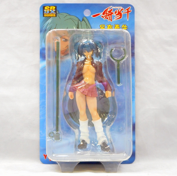 ユージン SRDX 呂布奉先 (一騎当千)