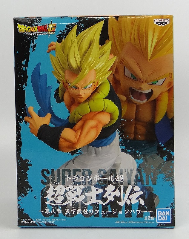 ドラゴンボール超 超戦士列伝～第八章 天下無敵のフュージョンパワー～ A:スーパーサイヤ人 ゴジータ 81921