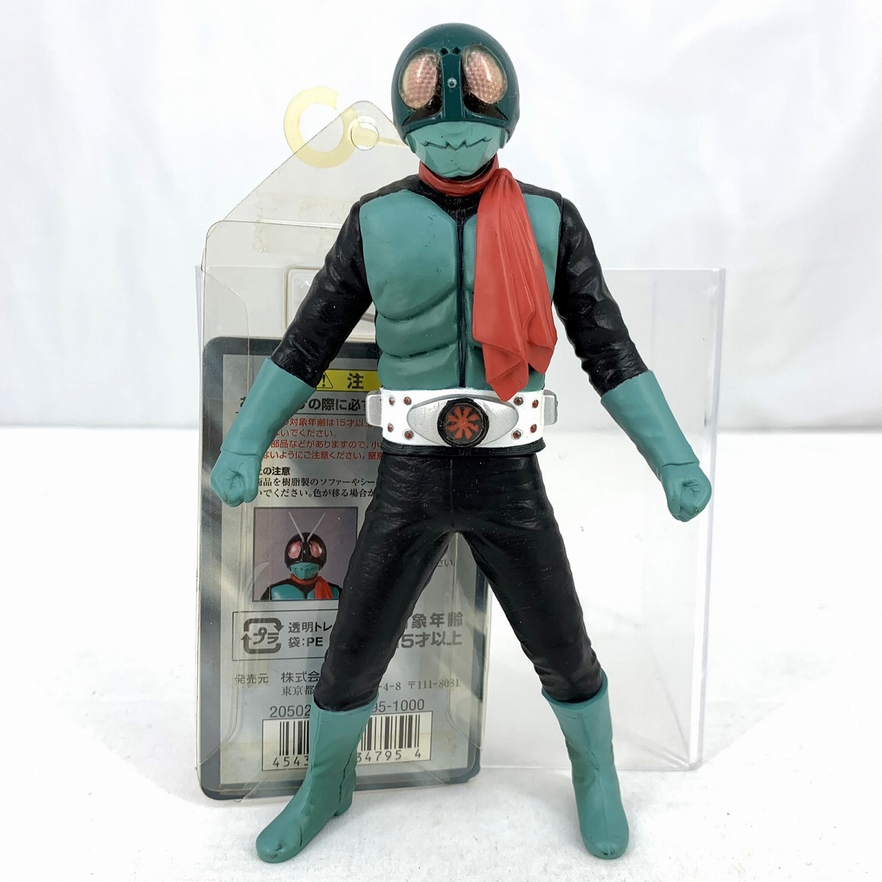ソフビ魂 vol.19 仮面ライダー旧1号