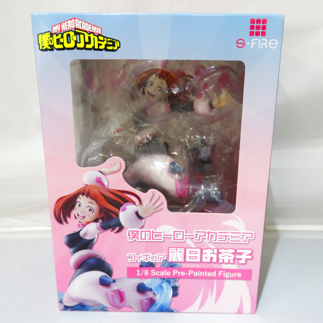 セガ S-FIRE 僕のヒーローアカデミア  麗日お茶子 1/8スケールフィギュア