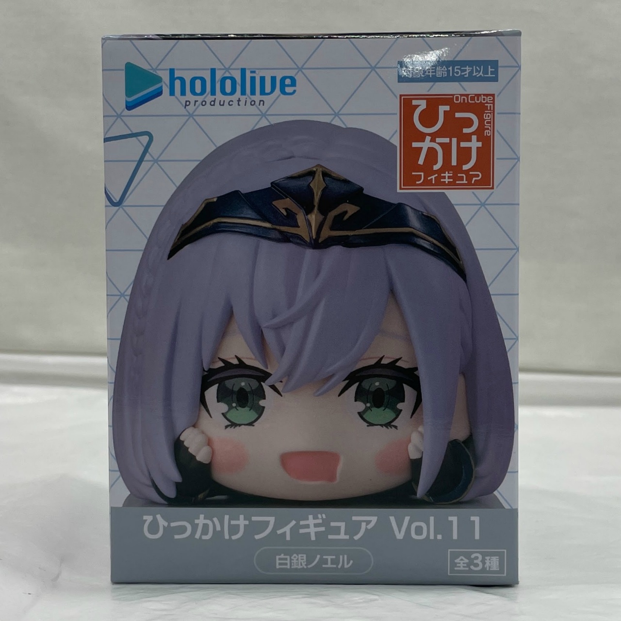 フリュー ホロライブプロダクション ひっかけフィギュアVol.11 白銀ノエル