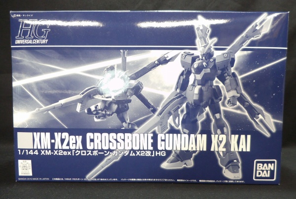 HGUC 1/144 クロスボーン・ガンダムX2改