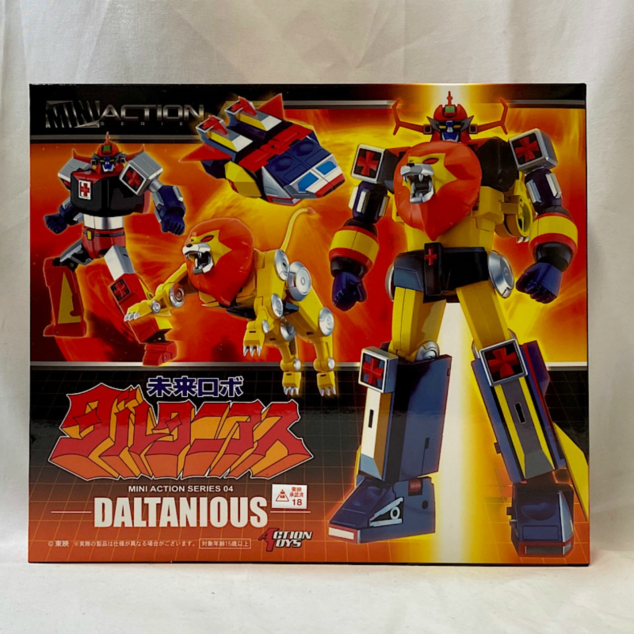 ACTION TOYS ミニアクションフィギュア 未来ロボ ダルタニアス