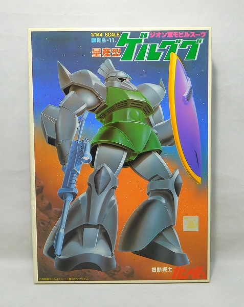 Bandai 1/144 Zeon's Mobile Suit MS-11 Gelgoog Normal Type